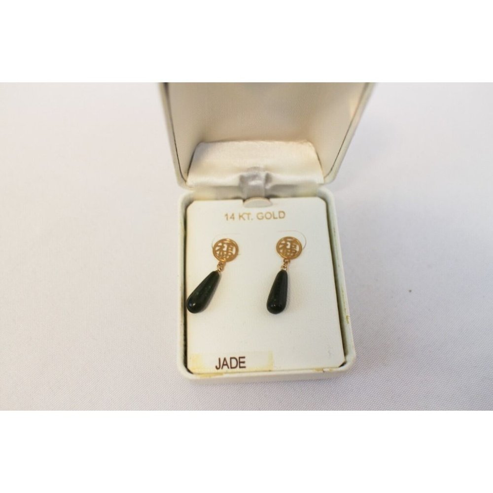 Green Jade 14k Gold Chinese Symbol Dangle Drop Earrings